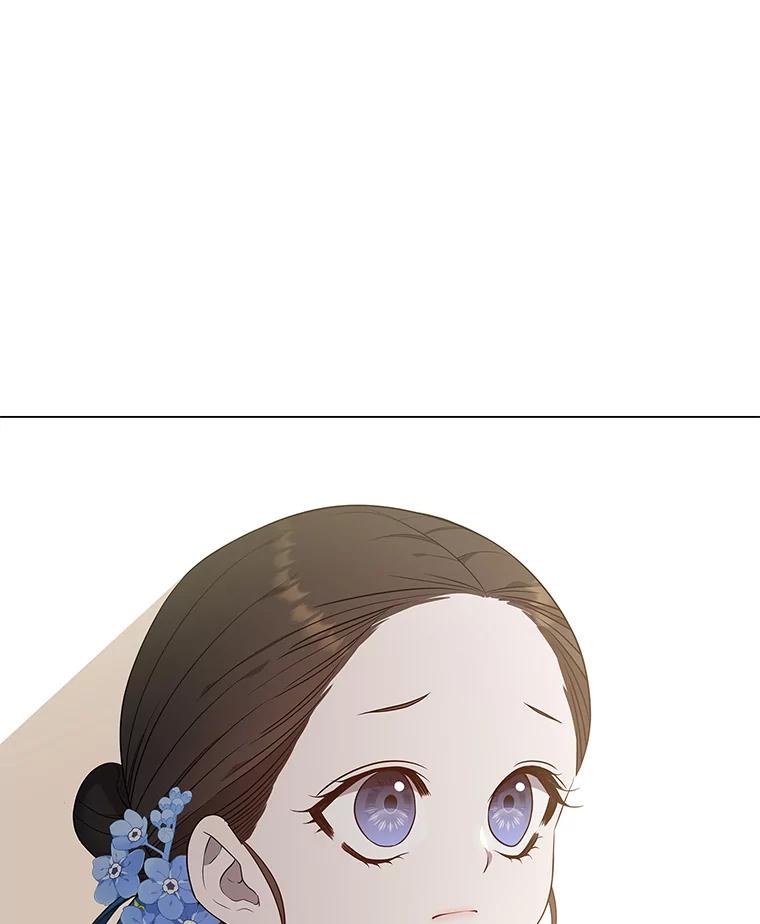 《魅惑狐狸》28.狐狸的传闻 第52页