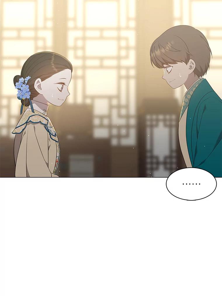 《魅惑狐狸》28.狐狸的传闻 第35页