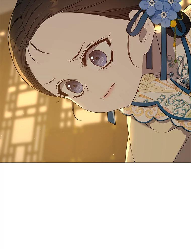 《魅惑狐狸》28.狐狸的传闻 第79页