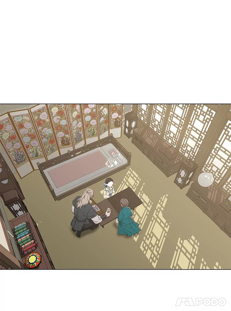 《魅惑狐狸》28.狐狸的传闻 第38页