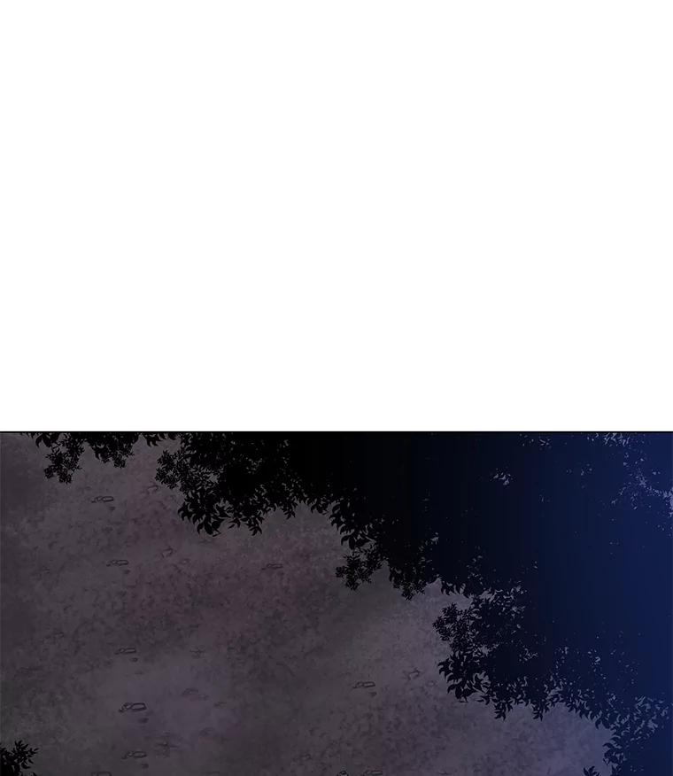 《魅惑狐狸》28.狐狸的传闻 第2页
