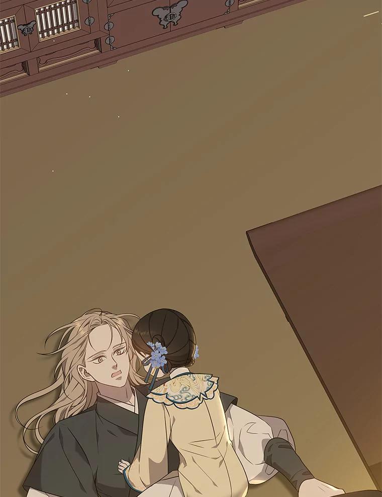 《魅惑狐狸》28.狐狸的传闻 第75页