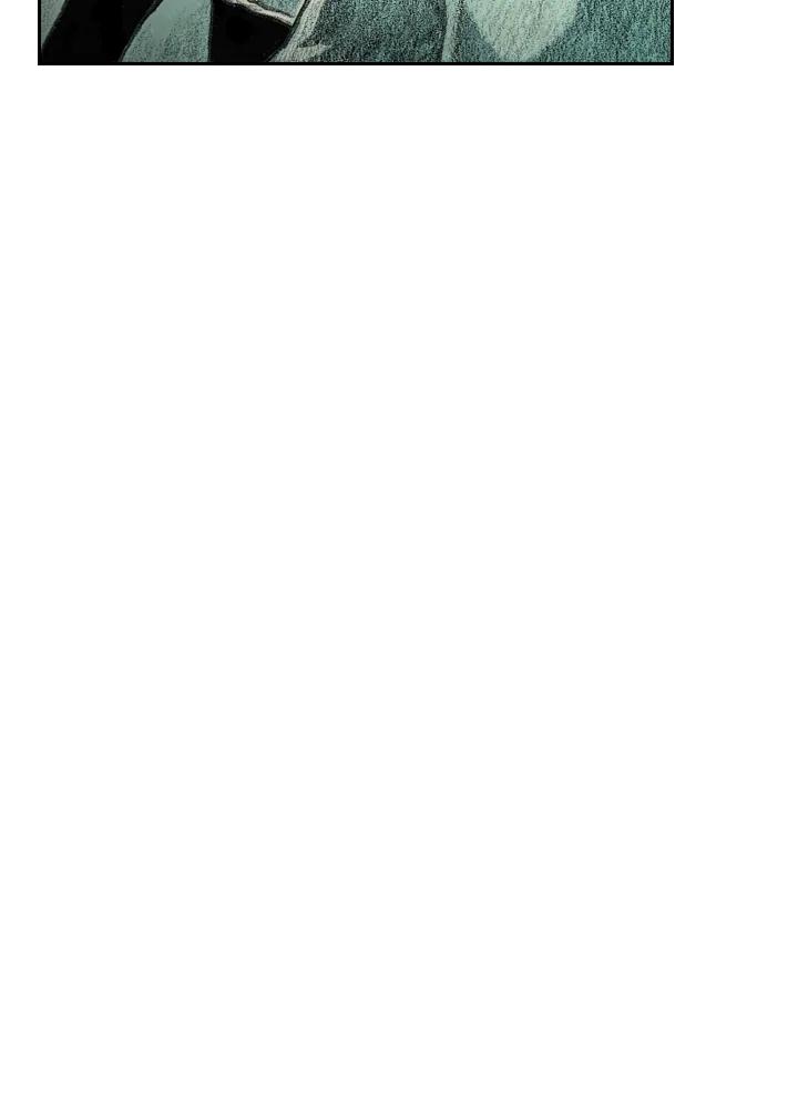 《怪物小孩》第2话 第66页