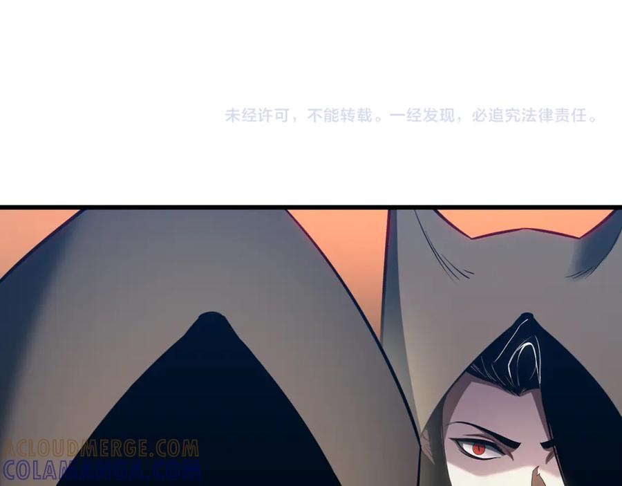 死灵法师：重生的我全技能精通 - 第89话 我所信仰的神 - 第337张图