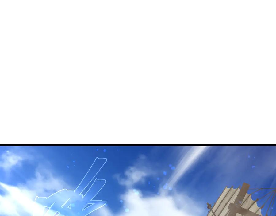 《大爱魔尊，女徒弟都想杀我》第74话 我可以当你娘亲！ 第146页