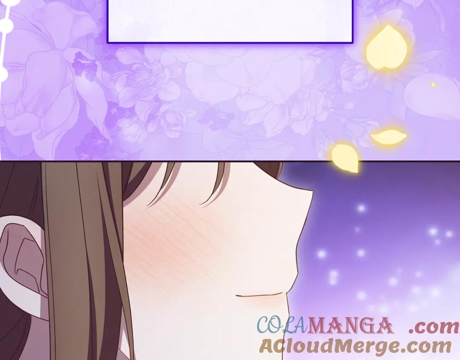 反派少女被爱意围绕 第93话 俘获 第249页
