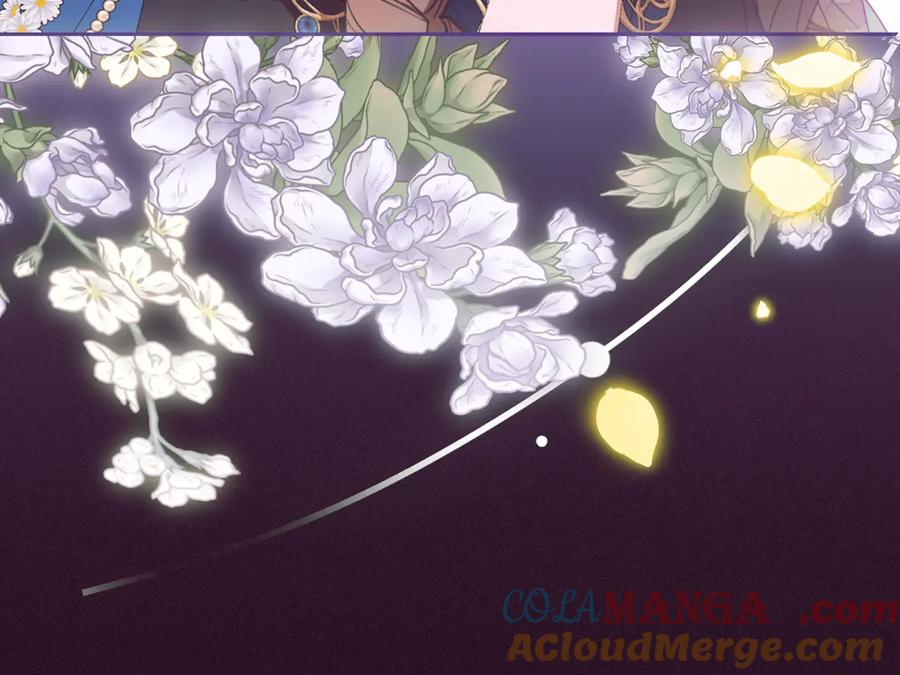 反派少女被爱意围绕 第93话 俘获 第253页