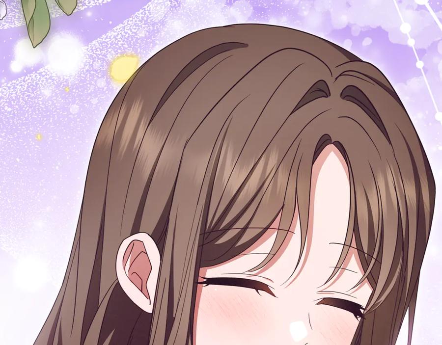 反派少女被爱意围绕 第93话 俘获 第251页
