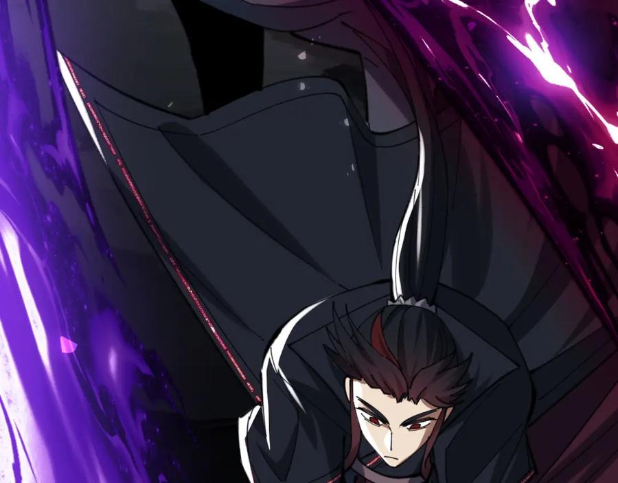 《师尊：这个冲师逆徒才不是圣子》第19话 不要做道貌岸然的小人！ 第75页
