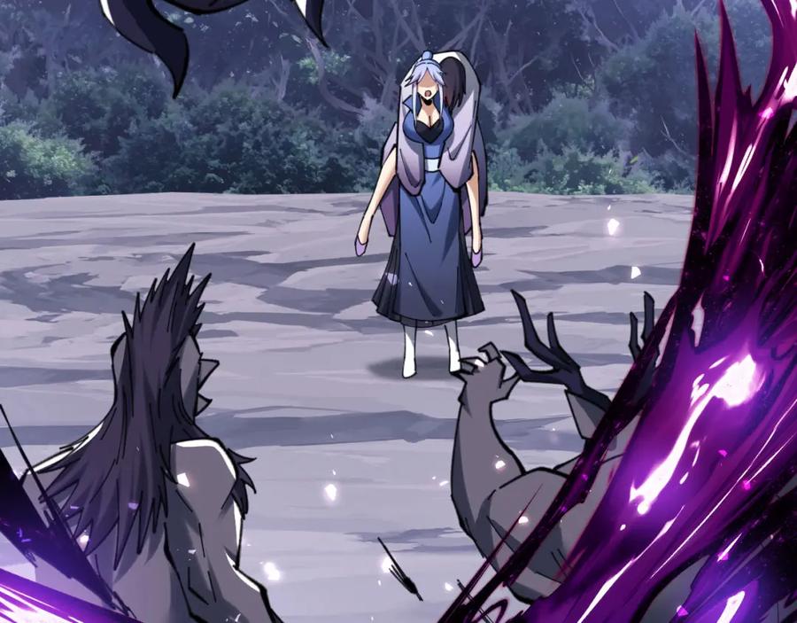 《师尊：这个冲师逆徒才不是圣子》第19话 不要做道貌岸然的小人！ 第72页