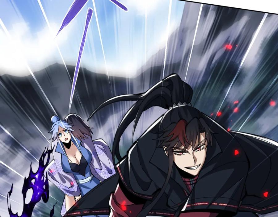 《师尊：这个冲师逆徒才不是圣子》第19话 不要做道貌岸然的小人！ 第62页