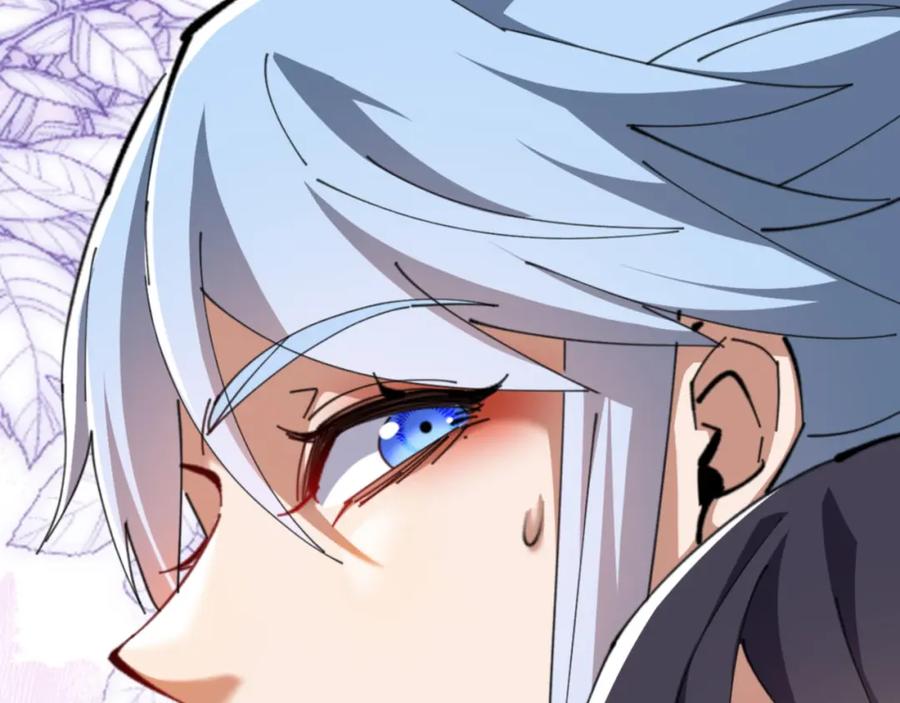 《师尊：这个冲师逆徒才不是圣子》第19话 不要做道貌岸然的小人！ 第52页
