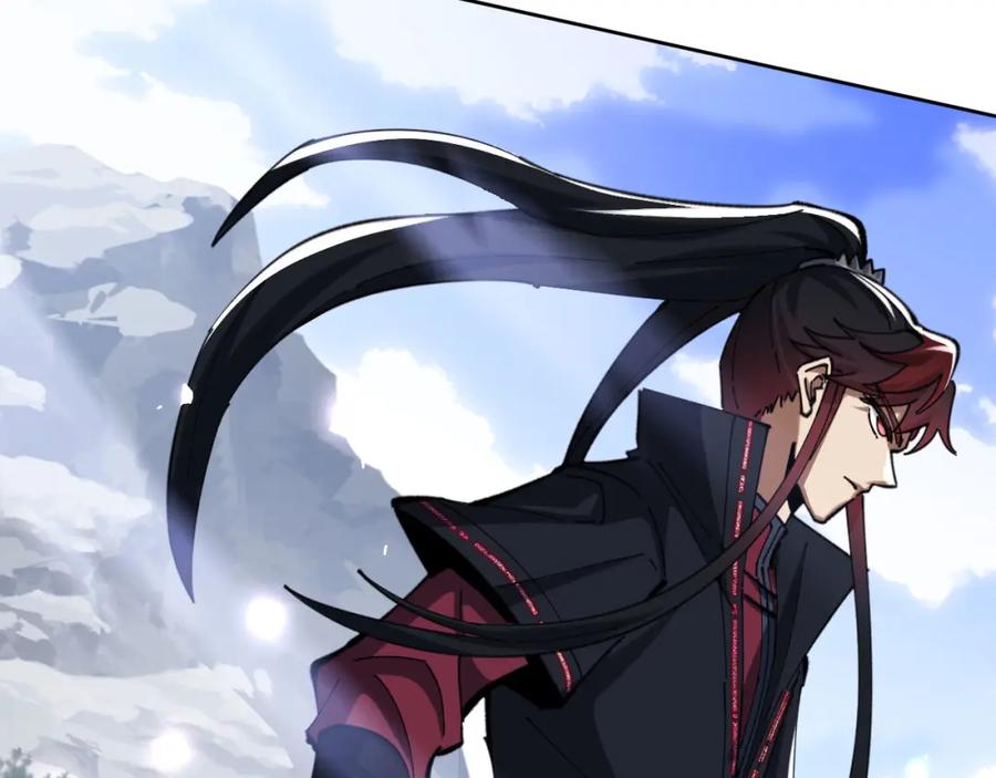 《师尊：这个冲师逆徒才不是圣子》第19话 不要做道貌岸然的小人！ 第80页