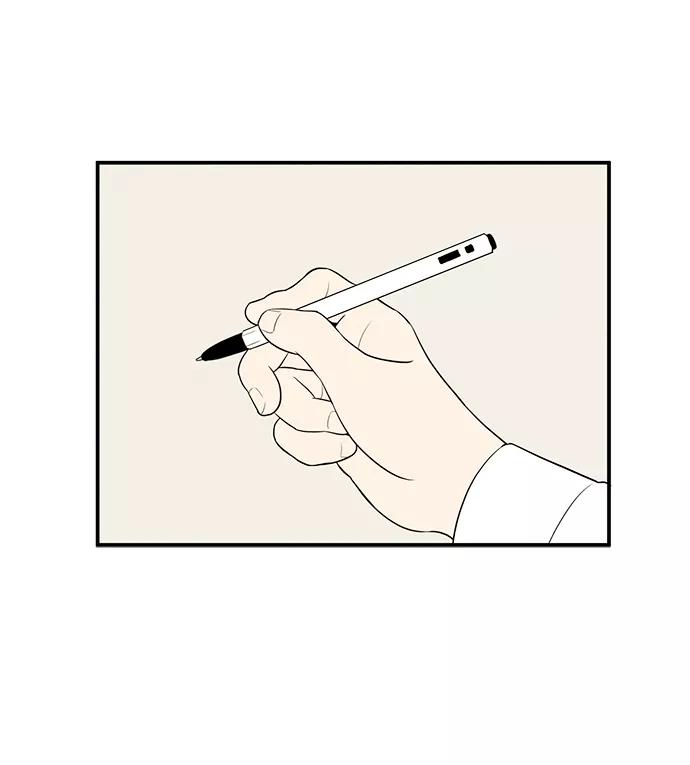 世纪末青苹果补习班 - 第46话 - 第32张图