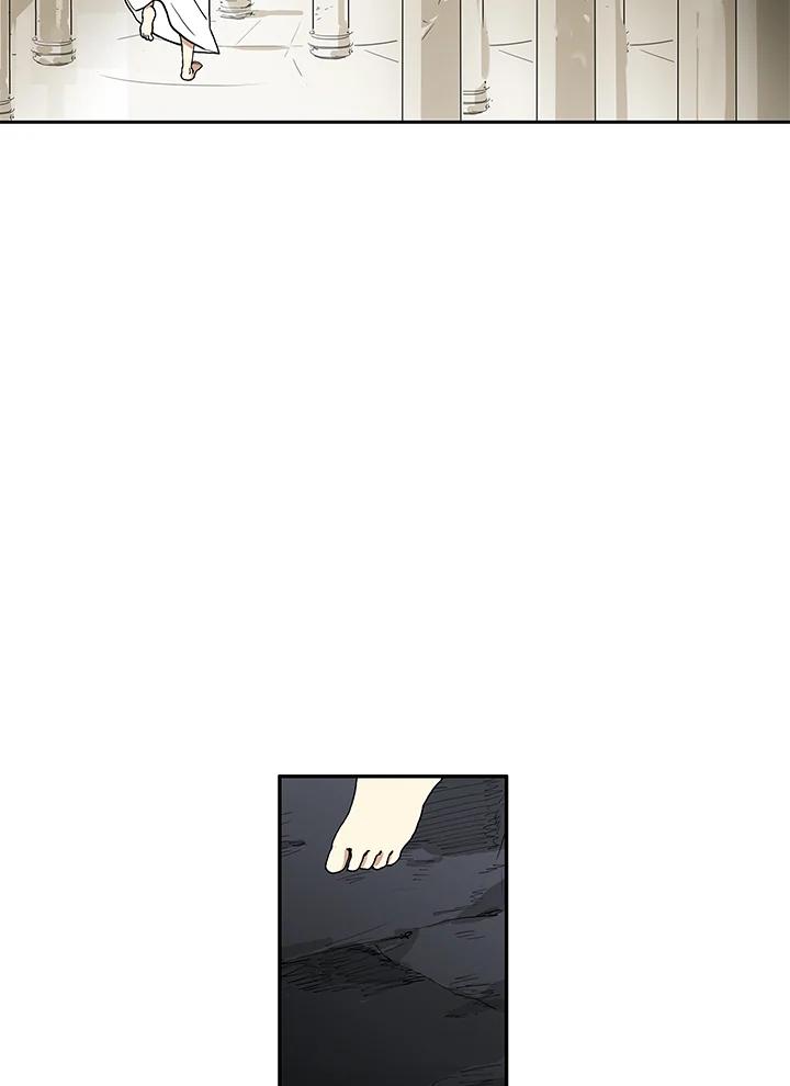 《梅蒂纳》第17话 第57页