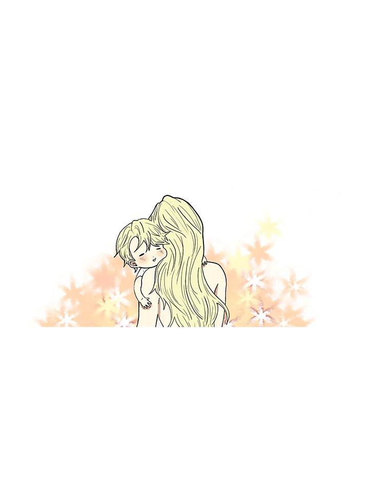 《梅蒂纳》第17话 第51页
