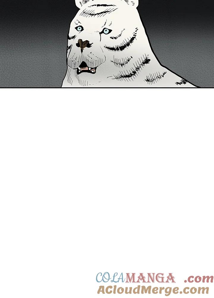 《梅蒂纳》第27话 第40页