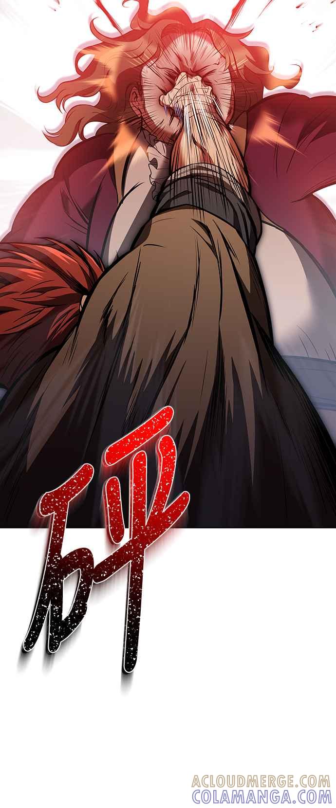 《异世界的美味魔法》第28话 第88页