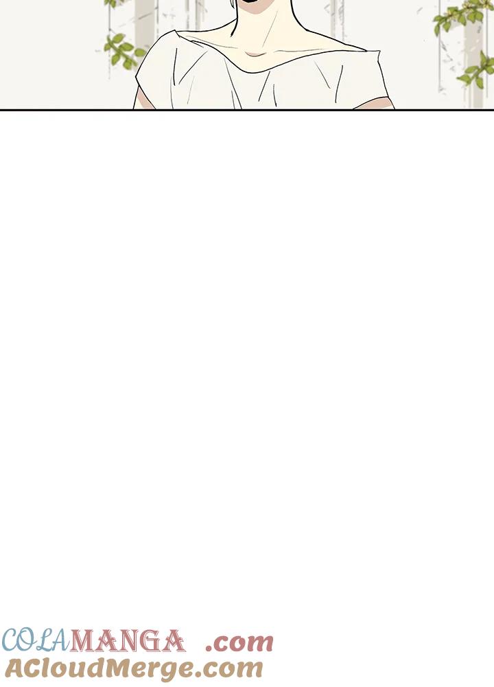 《梅蒂纳》第28话 第25页