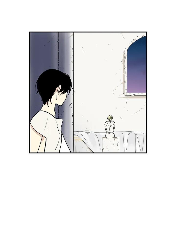 《梅蒂纳》第29话 第39页