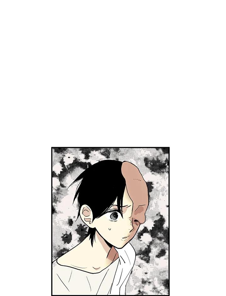 《梅蒂纳》第31话 第45页