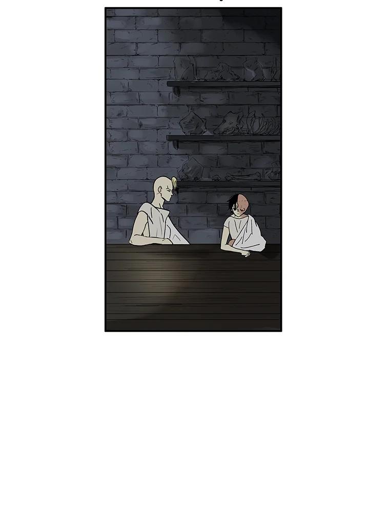 《梅蒂纳》第33话 第51页