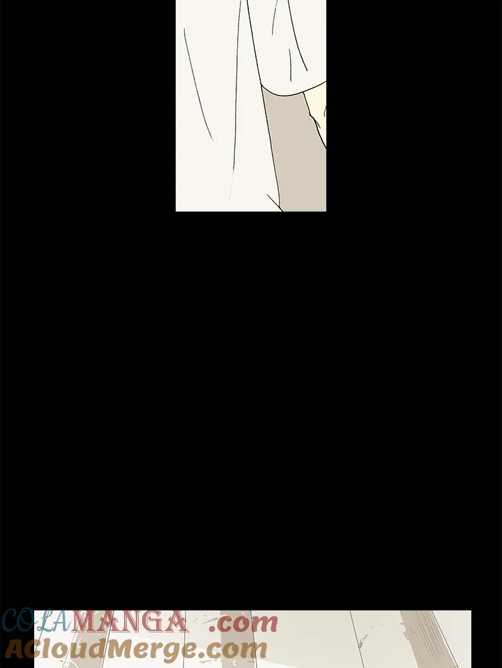 《梅蒂纳》第34话 第61页