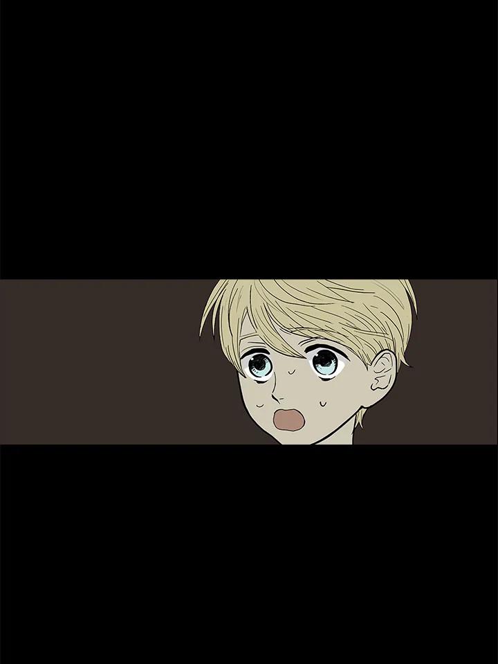 《梅蒂纳》第34话 第57页