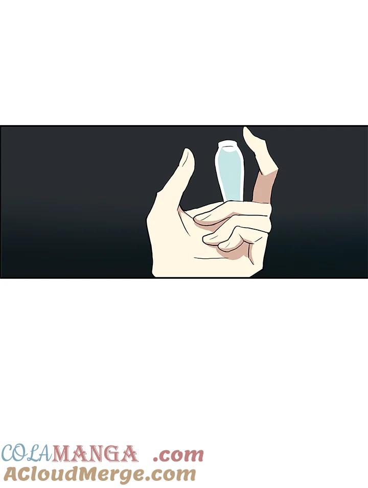 《梅蒂纳》第34话 第10页