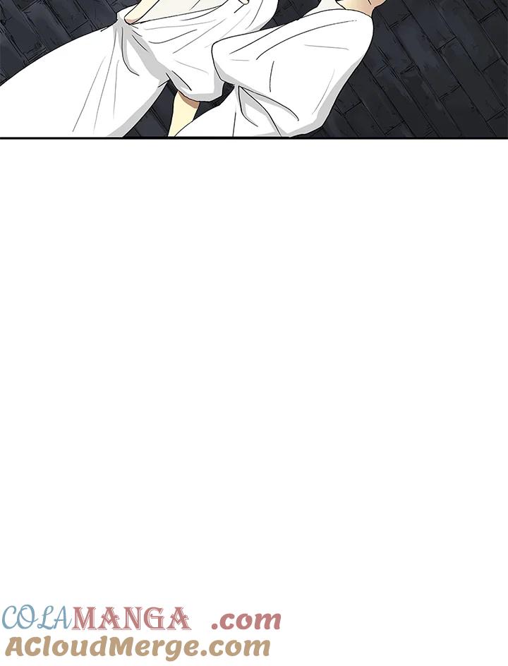 《梅蒂纳》第34话 第37页