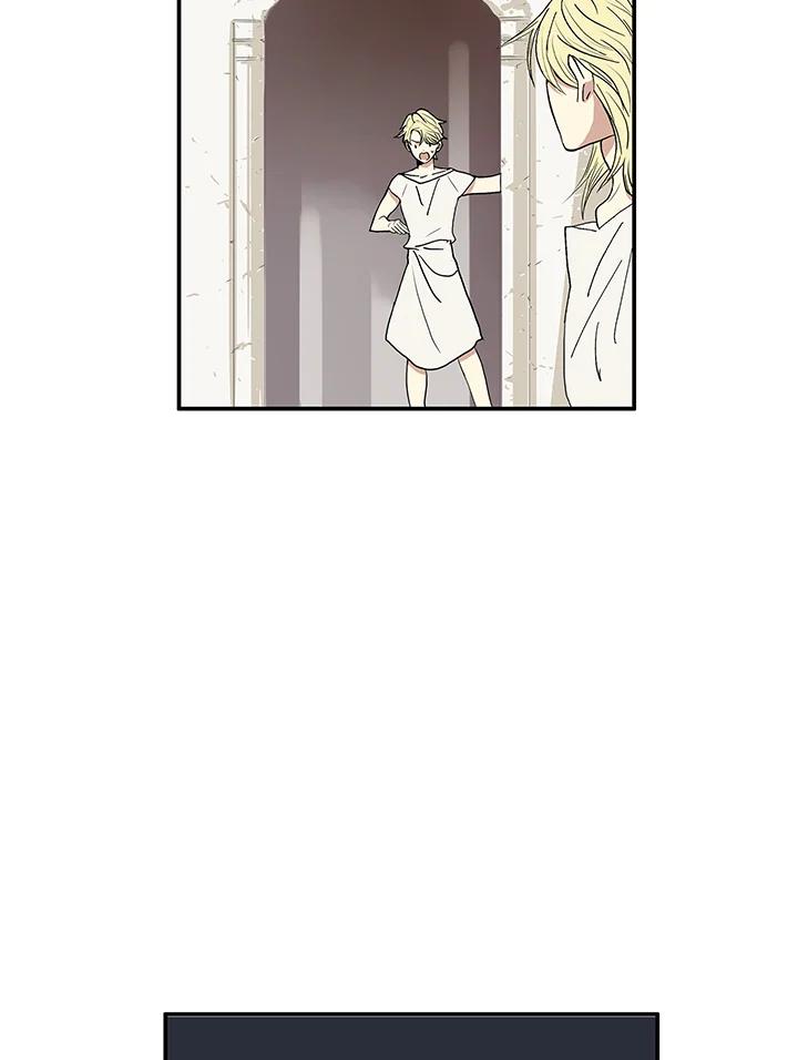 《梅蒂纳》第34话 第8页