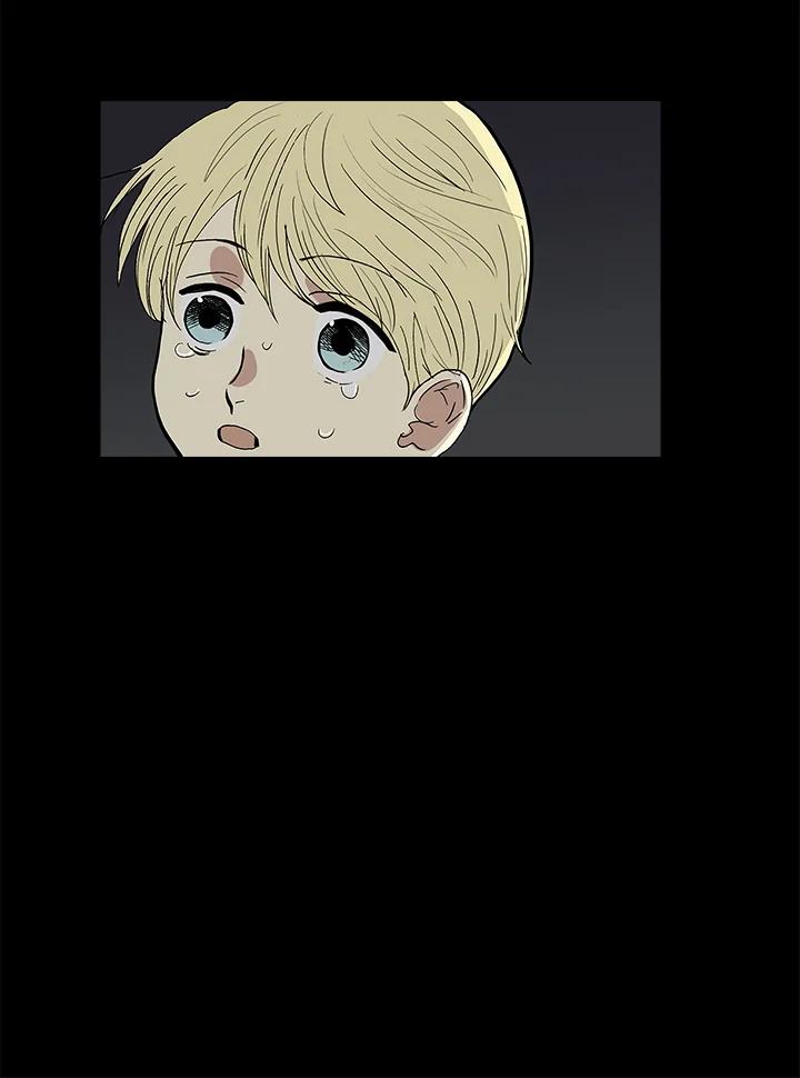 《梅蒂纳》第34话 第68页