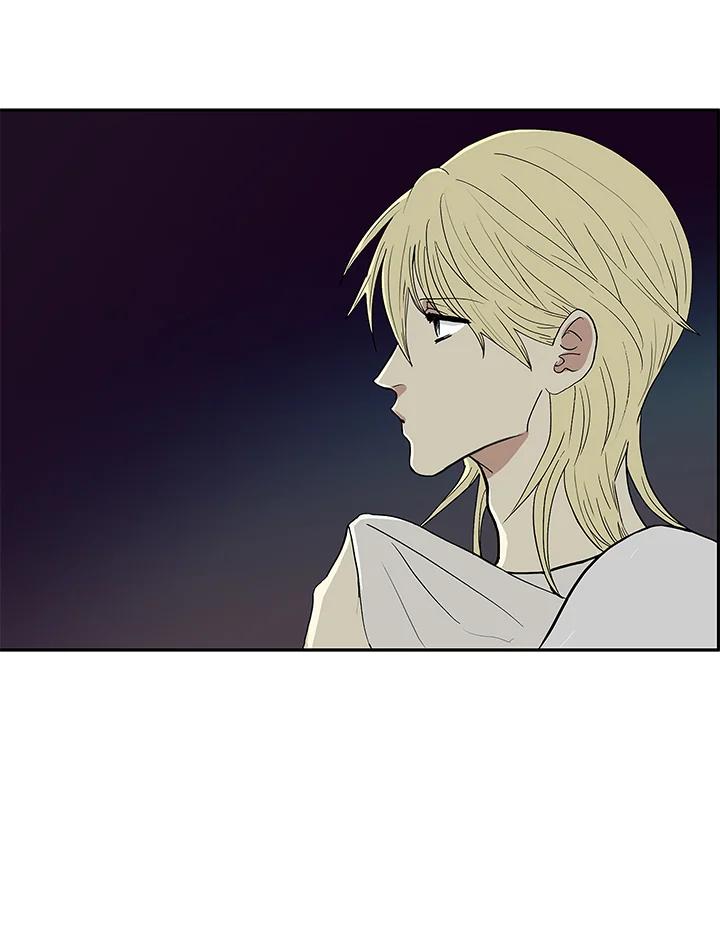 《梅蒂纳》第34话 第42页