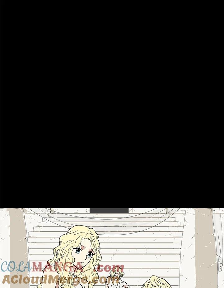 《梅蒂纳》第36话 第16页