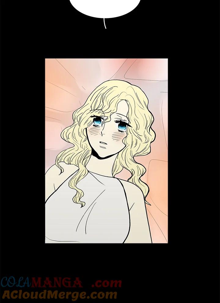 《梅蒂纳》第37话 第55页
