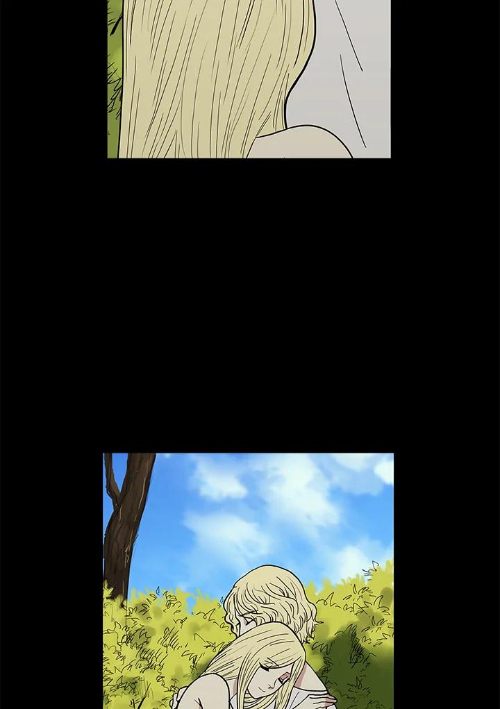 《梅蒂纳》第37话 第9页