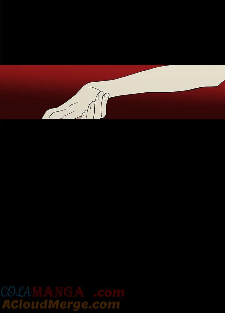 《梅蒂纳》第37话 第31页