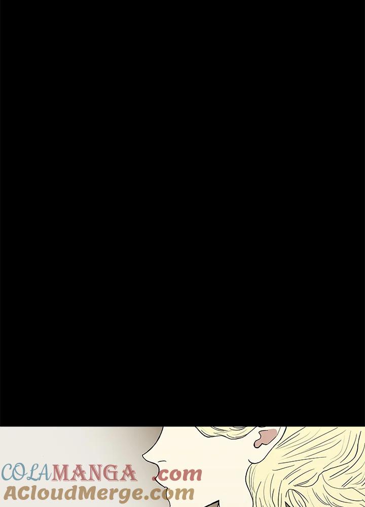 《梅蒂纳》第37话 第25页