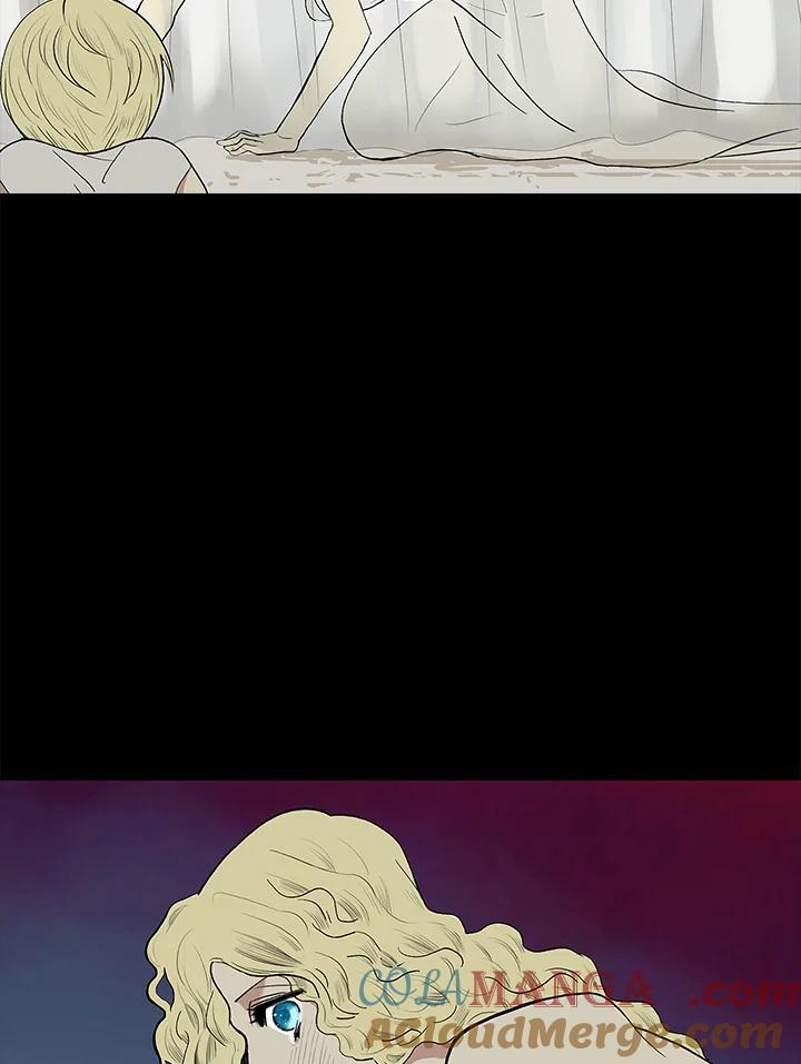 《梅蒂纳》第39话 第40页
