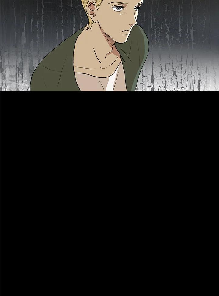 《梅蒂纳》第39话 第29页