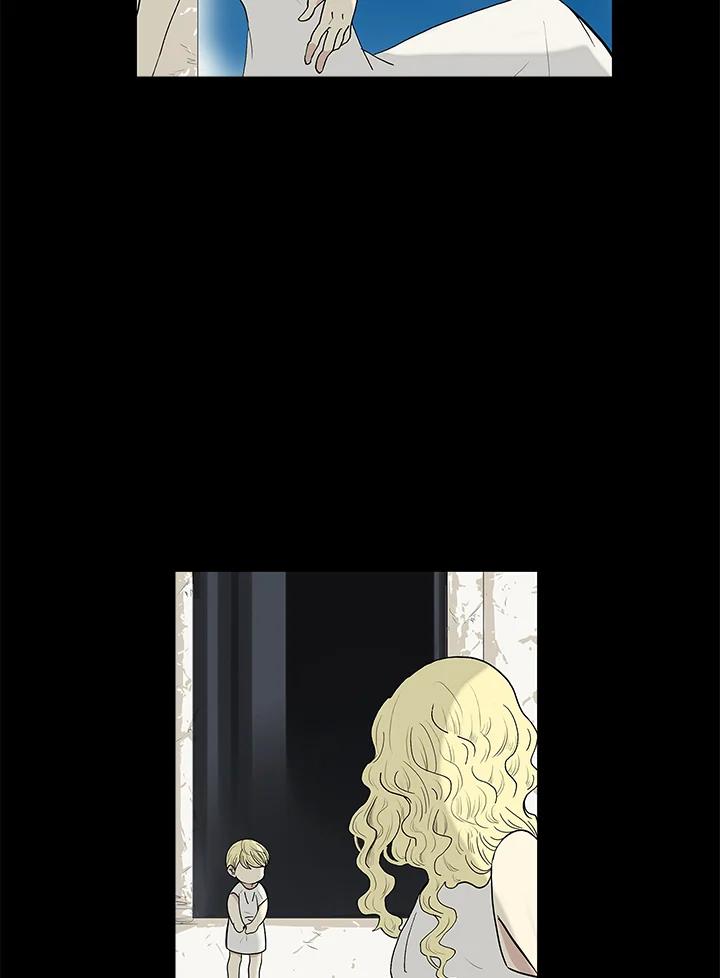 《梅蒂纳》第39话 第50页
