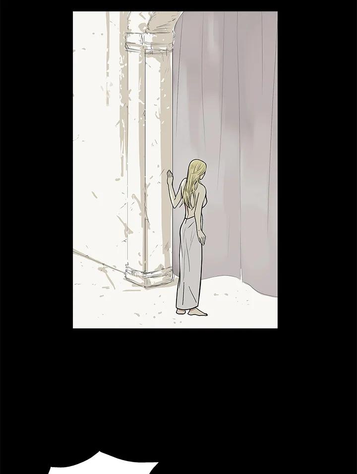 《梅蒂纳》第39话 第33页