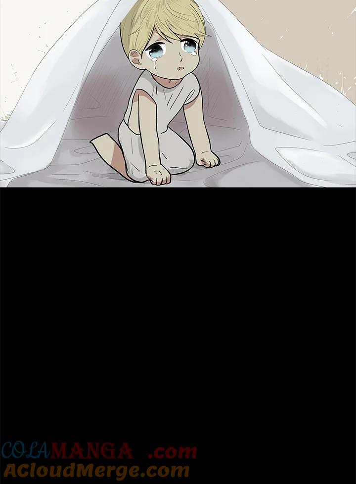 《梅蒂纳》第39话 第46页