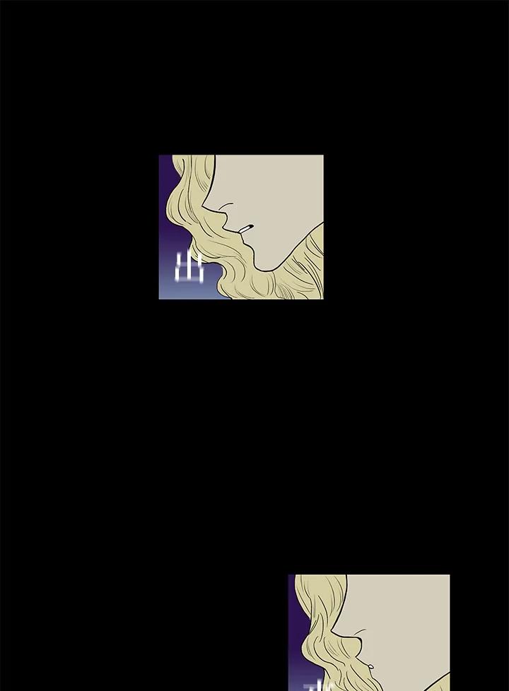 《梅蒂纳》第39话 第42页