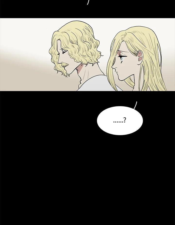 《梅蒂纳》第40话 第54页