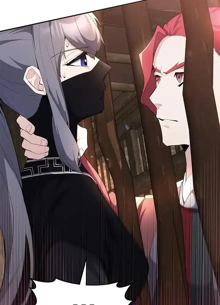 《蝶梦传》第43话 第32页