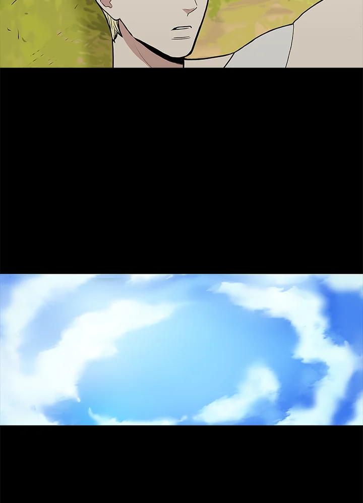《梅蒂纳》第43话 第50页