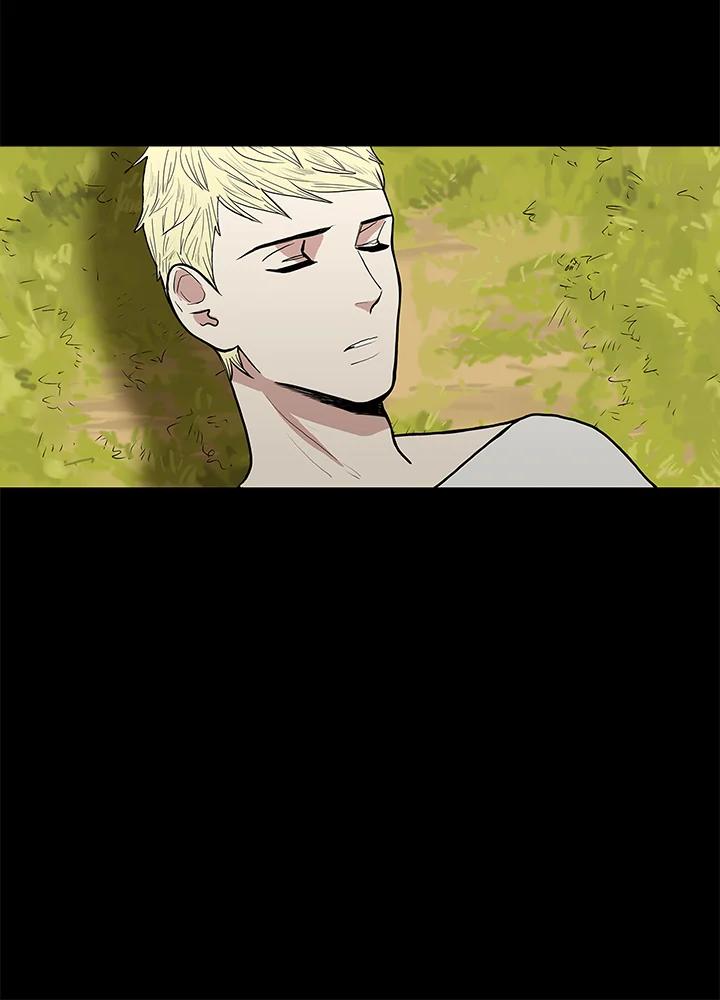 《梅蒂纳》第43话 第41页