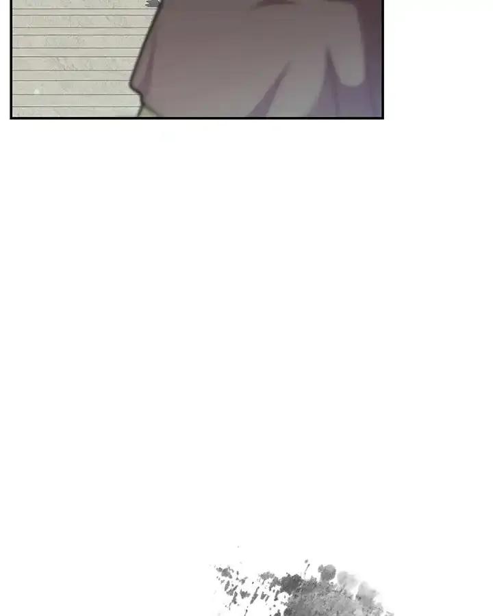 《蝶梦传》第43话 第14页
