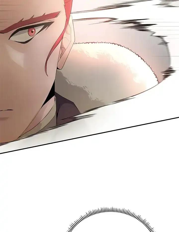 《蝶梦传》第43话 第56页